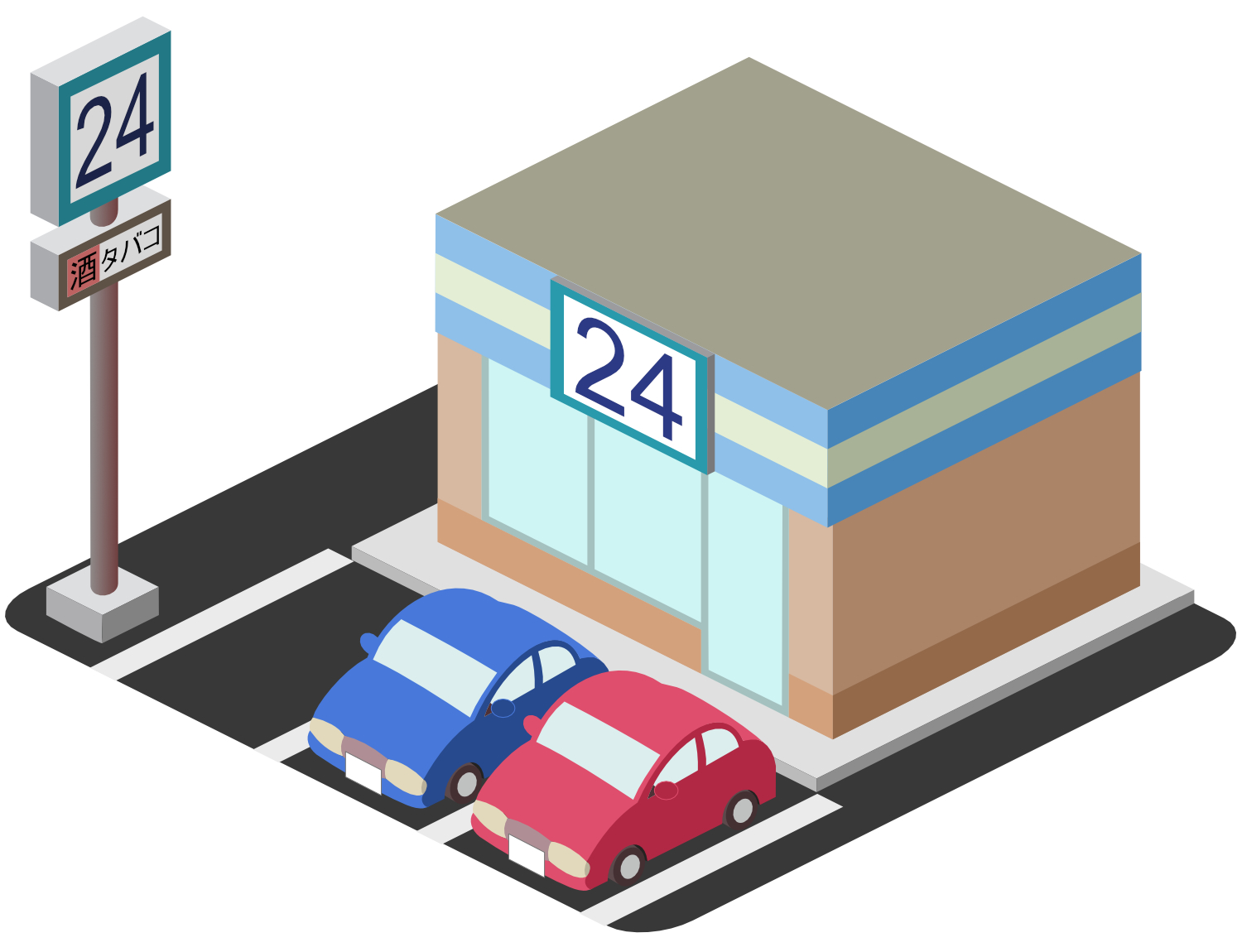 茨城コンビニ派遣求人センター　公式サイト開設のご挨拶